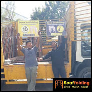 Penghantaran ke Tapak